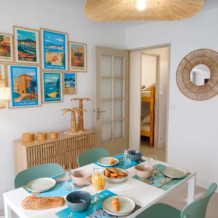 דירה T2 Renove Premium - Parking Prive - Clim - 300 M Plage - Wifi - Balcon סן-מקסים